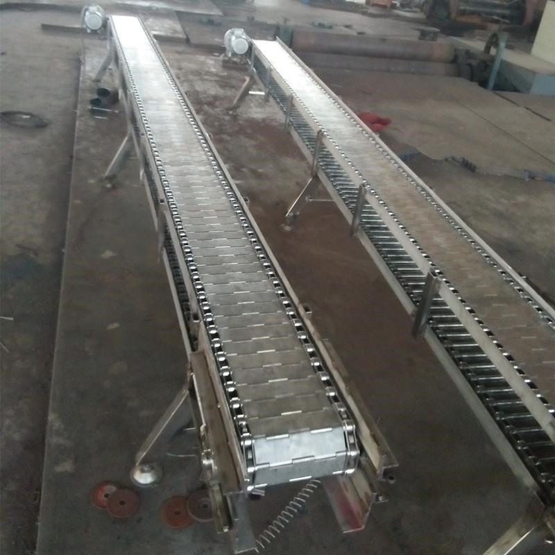 鏈板輸送機(jī)